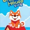 Other Shiba Inu House