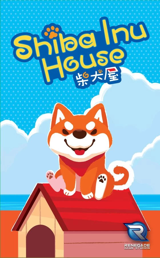 Other Shiba Inu House 1 Other Shiba Inu House