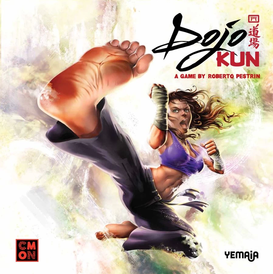 Other Dojo Kun 1 Other Dojo Kun